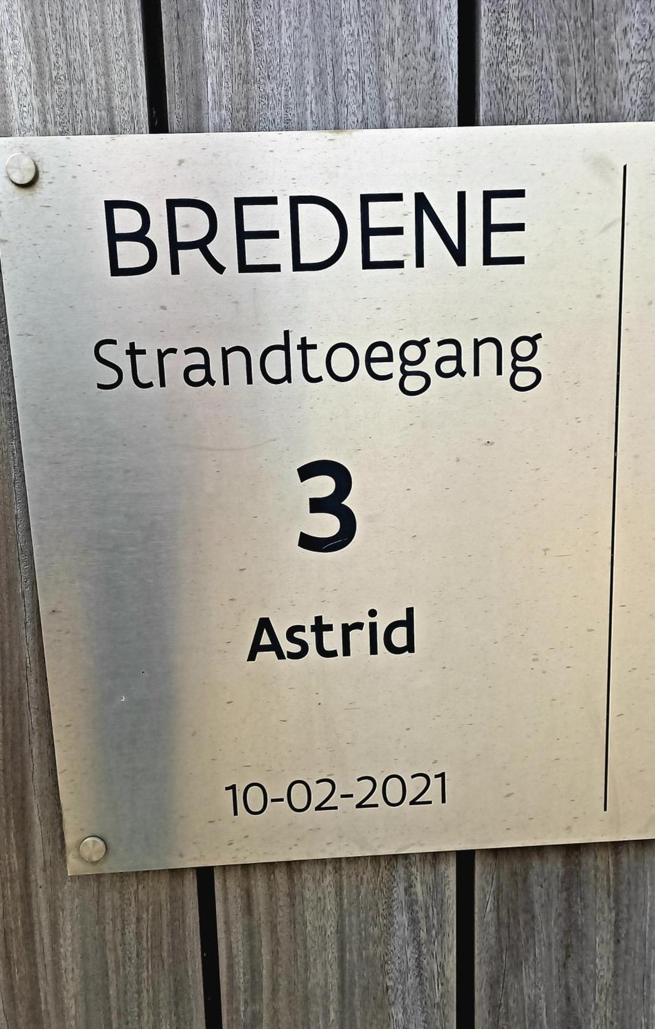 Studio Residentie Astrid Bredene Εξωτερικό φωτογραφία